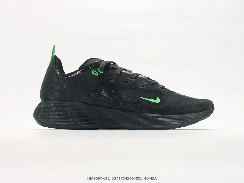 NIKE Ava X 禅翼 低帮复古运动鞋 实拍首发 HM9697-012 #33717545664003