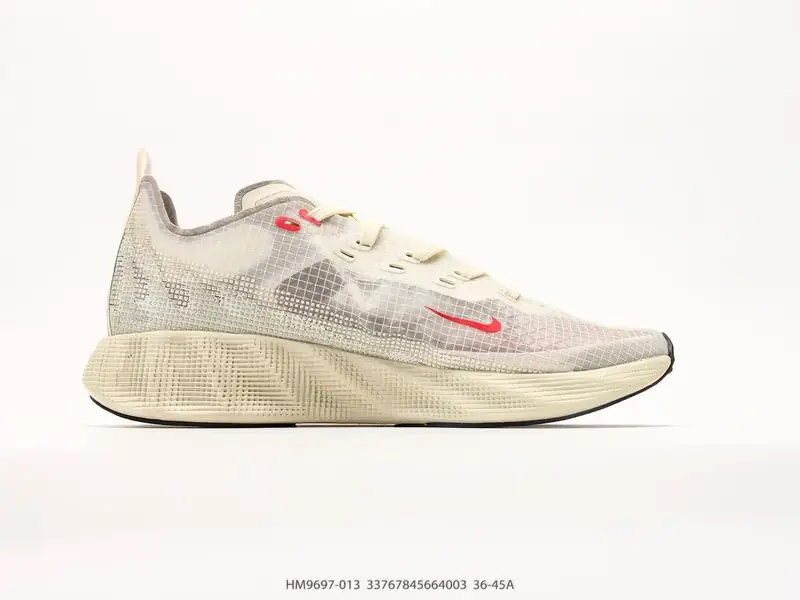 Nike Chaussures de sport Rétro Basse De soutien HM9697-013 #33767845664003