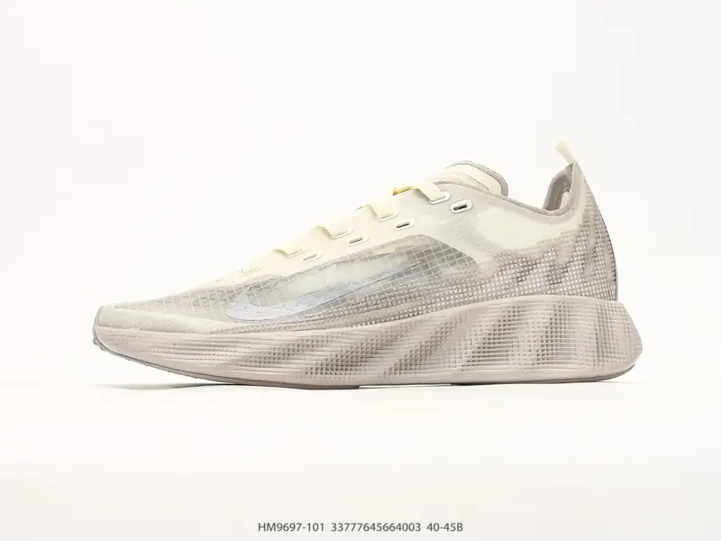 Nike Chaussures de sport Rétro Basse De soutien HM9697-101 #33777645664003