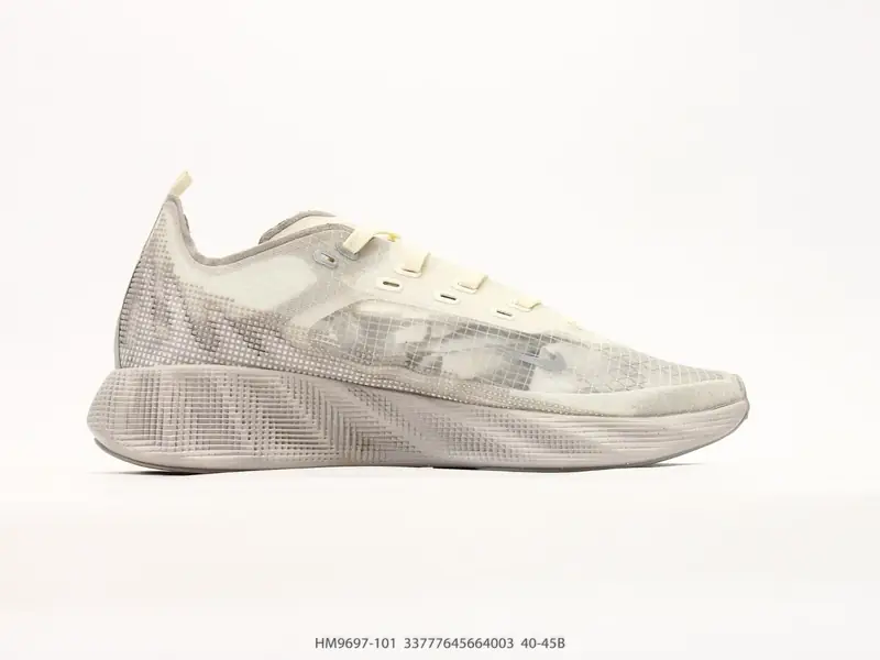 Nike Chaussures de sport Rétro Basse De soutien HM9697-101 #33777645664003