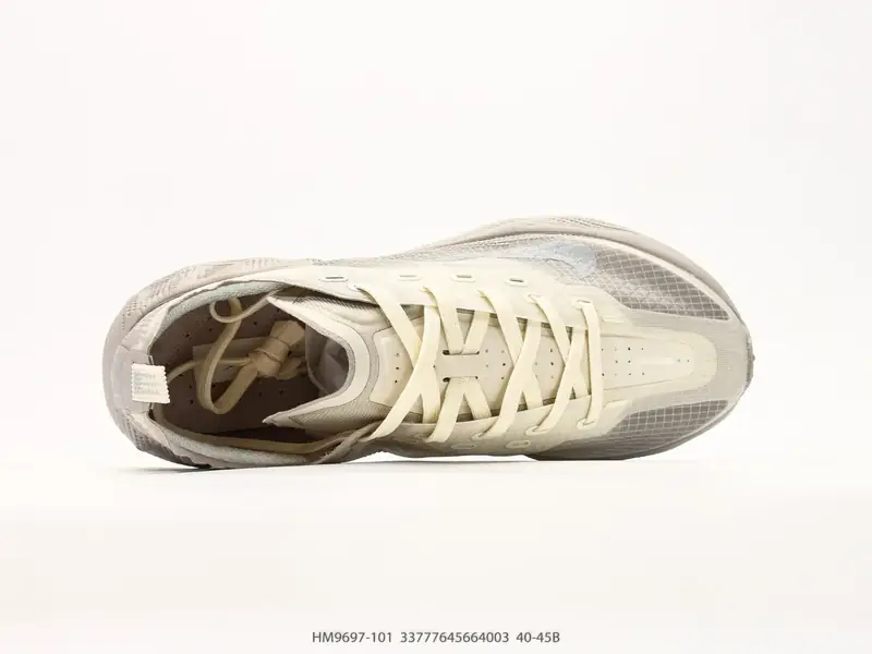 Nike Chaussures de sport Rétro Basse De soutien HM9697-101 #33777645664003
