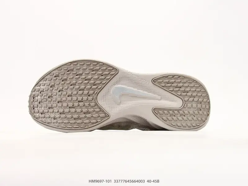Nike Chaussures de sport Rétro Basse De soutien HM9697-101 #33777645664003