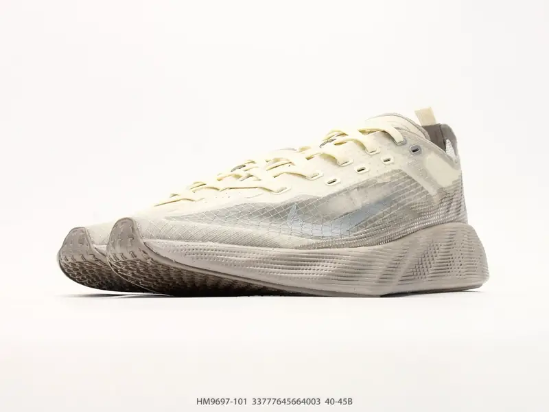 Nike Chaussures de sport Rétro Basse De soutien HM9697-101 #33777645664003