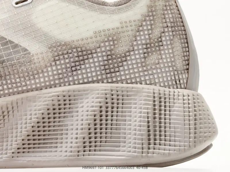 Nike Chaussures de sport Rétro Basse De soutien HM9697-101 #33777645664003