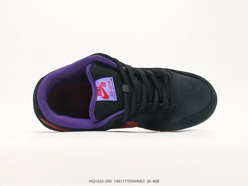 NIKE DUNK LOW 扣篮系列 耐克 复古低帮休闲运动滑板板鞋 HQ1625-500 #14817735044063