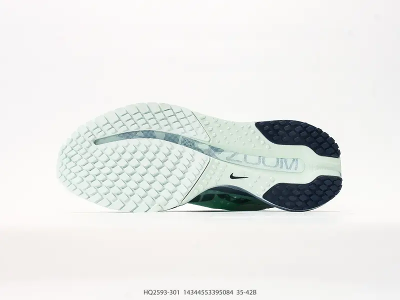 Nike Freizeitschuhe Gedämpft Luftpolster HQ2593-301