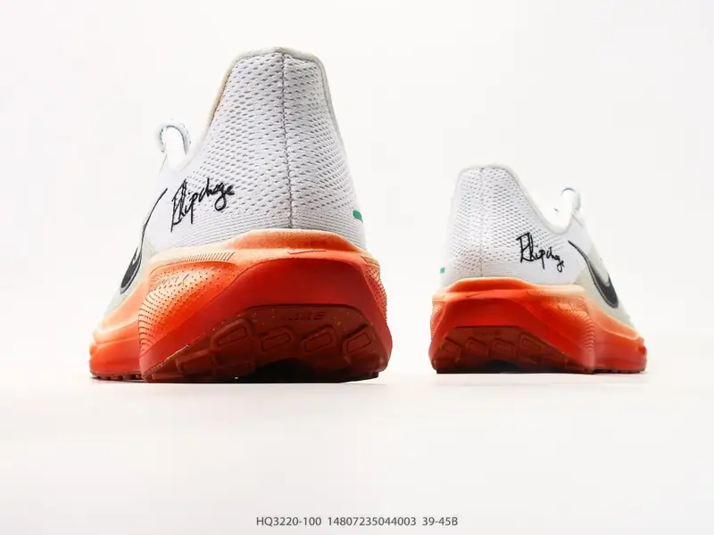 Nike Sportschuhe  HQ3220-100 #14807235044003