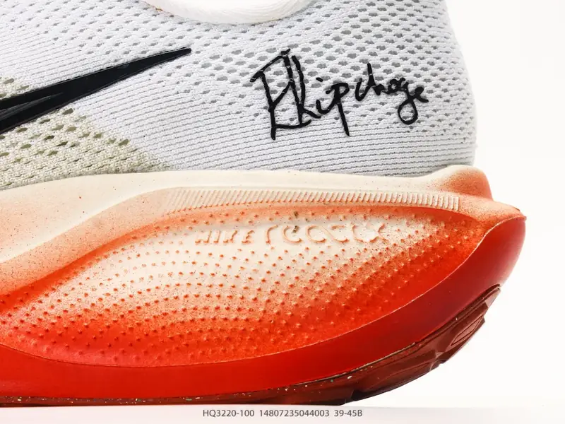 Nike Sportschuhe  HQ3220-100 #14807235044003