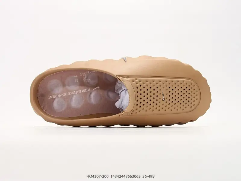 Nike Sportschuhe Komfortabel HQ4307-200 #14342448663063