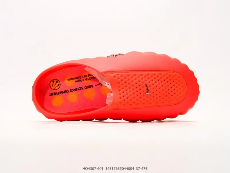 Nike Sportschuhe Komfortabel HQ4307-601 #14317635044004