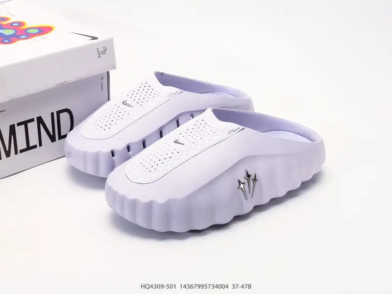 Nike Sportschuhe Komfortabel HQ4309-501 #14367995734004
