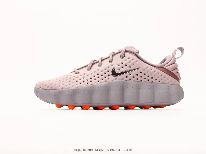 Nike Mind 002 黑科技足底按摩舒适贴合训练鞋 HQ4310-200 #14397055394004
