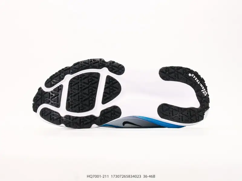Nike Freizeitschuhe Gedämpft HQ7001-211 #17307265834023