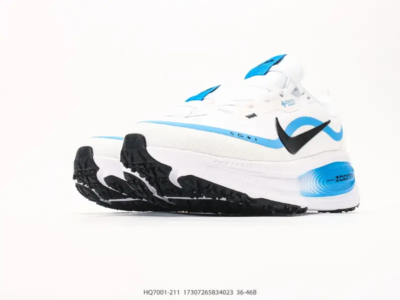 Nike Freizeitschuhe Gedämpft HQ7001-211 #17307265834023