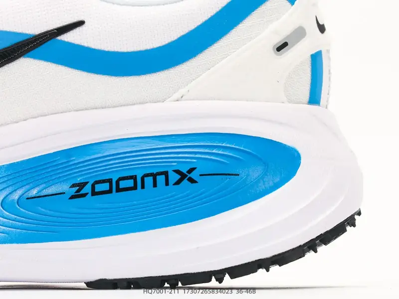 Nike Freizeitschuhe Gedämpft HQ7001-211 #17307265834023