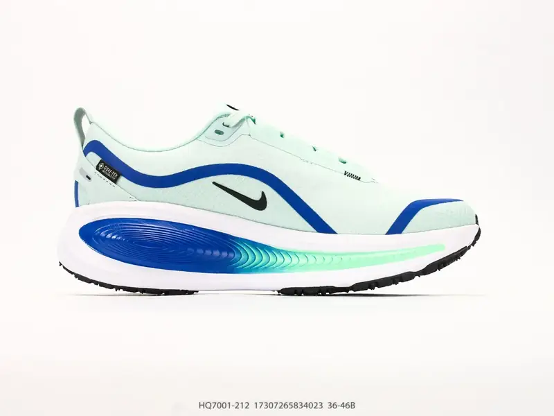 Nike Freizeitschuhe Gedämpft HQ7001-212 #17307265834023