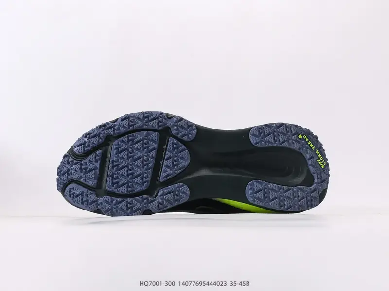 Nike Chaussures casual Antidérapant Résistant Polyvalent HQ7001 #14077695444023