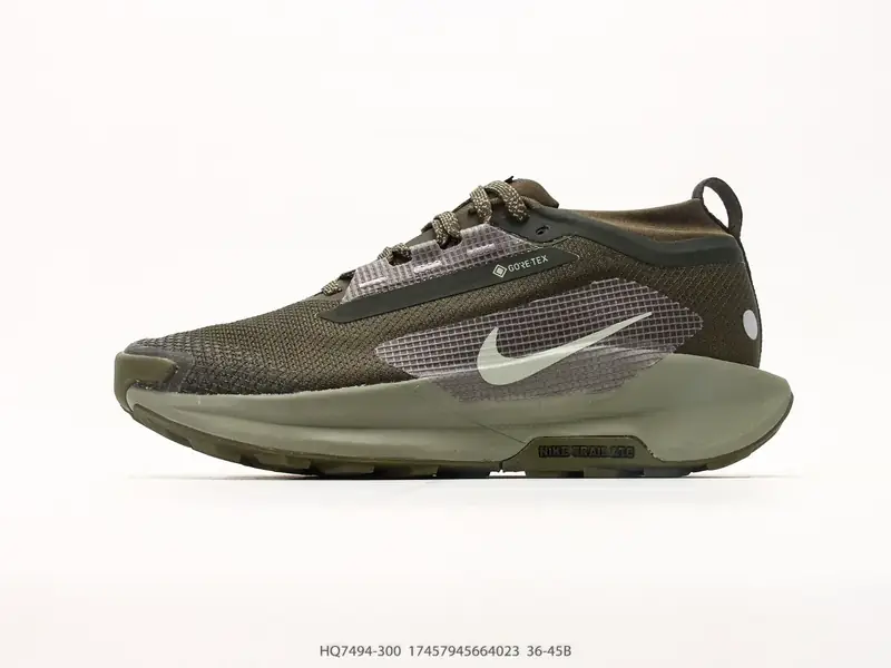 Nike Trailrunningschuhe Trail Stützend HQ7494-300 #17457945664023
