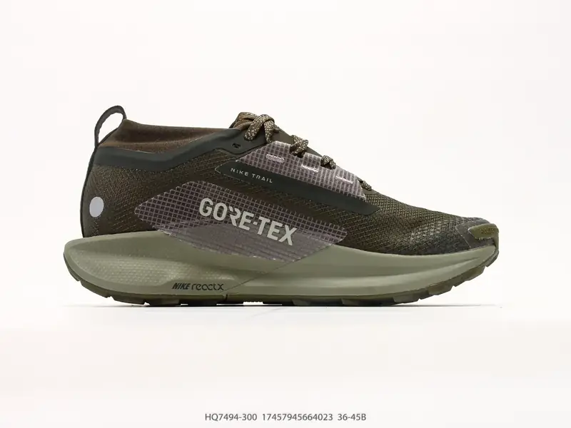 Nike Trailrunningschuhe Trail Stützend HQ7494-300 #17457945664023