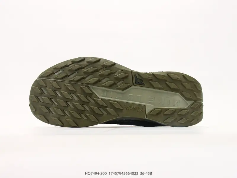 Nike Trailrunningschuhe Trail Stützend HQ7494-300 #17457945664023
