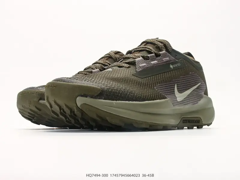 Nike Trailrunningschuhe Trail Stützend HQ7494-300 #17457945664023