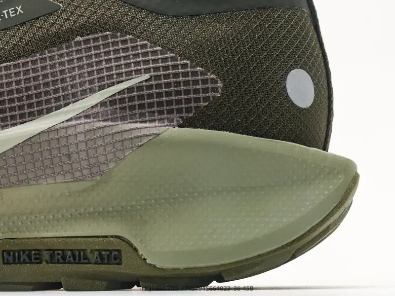 Nike Trailrunningschuhe Trail Stützend HQ7494-300 #17457945664023