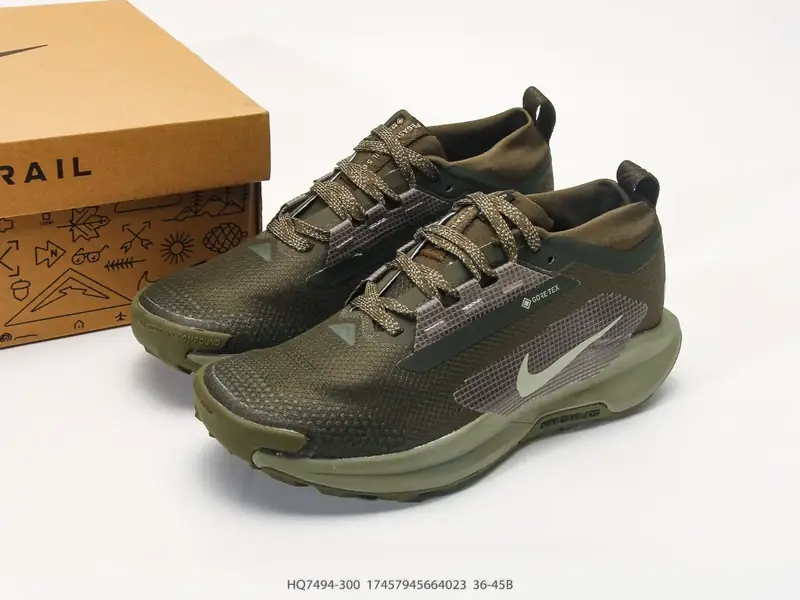 Nike Trailrunningschuhe Trail Stützend HQ7494-300 #17457945664023