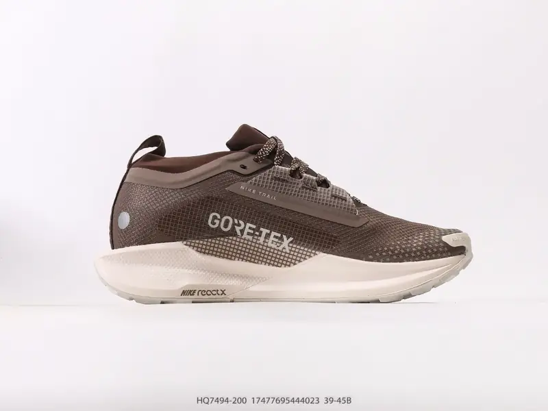Nike Trailrunningschuhe Trail HQ7494 #17477695444023