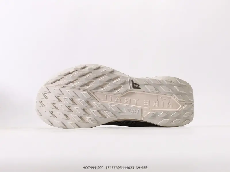 Nike Trailrunningschuhe Trail HQ7494 #17477695444023