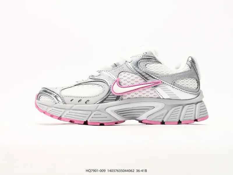 Nike Freizeitschuhe Rutschfest Langlebig Vielseitig HQ7901-009 #14037635044062