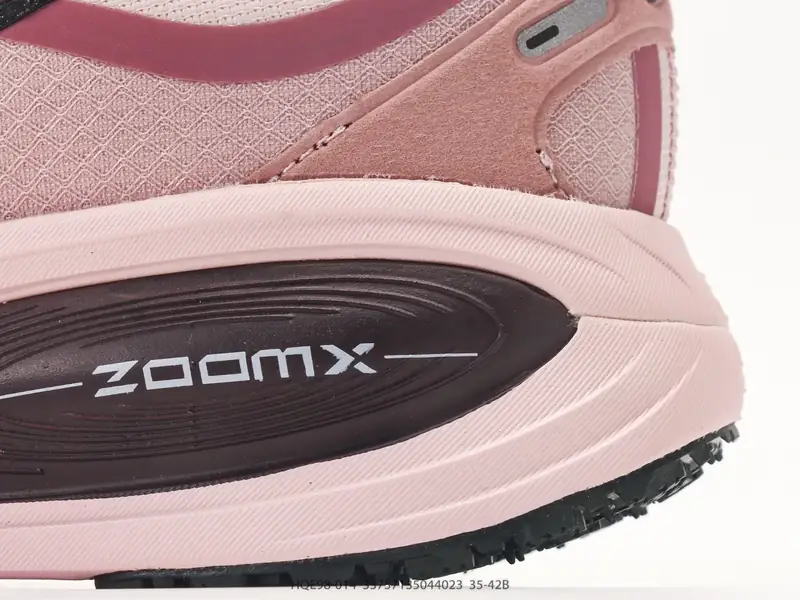 Nike Vomero 18 Gtx 耐克 舒适减震防滑 低帮跑步鞋 全掌ReactX泡绵 HQE98-014 #33757135044023