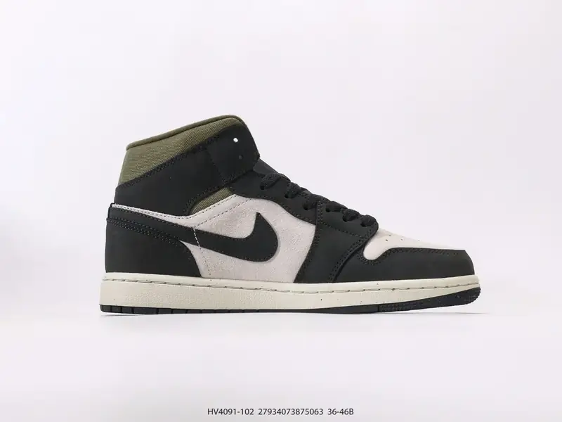 Nike Skate Shoes  HV4091-102 #27934073875063