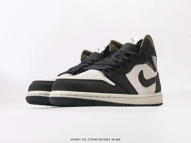 Nike Skate Shoes  HV4091-102 #27934073875063
