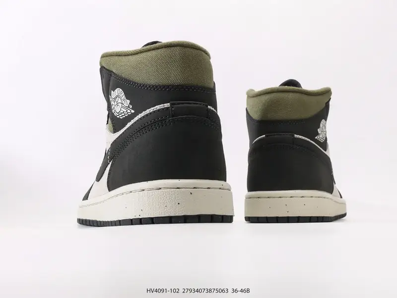 Nike Skate Shoes  HV4091-102 #27934073875063