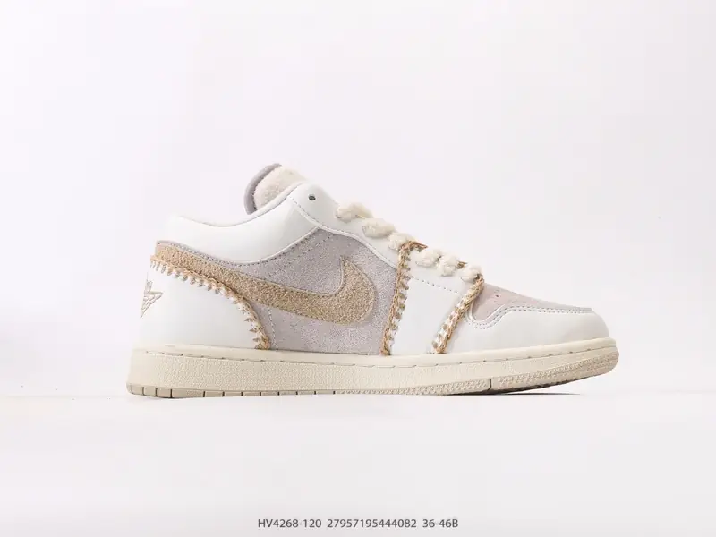 Nike Basketballschuhe Retro Klassisch Niedrig HV4268-120 #27957195444082