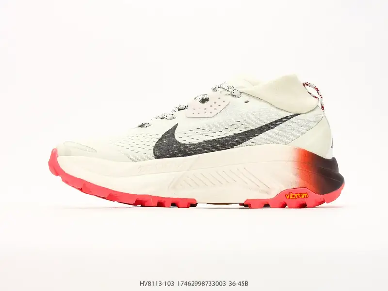 Nike Trailrunningschuhe Atmungsaktiv Rutschfest Vielseitig HV8113-103 #17462998733003