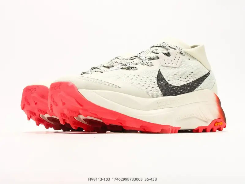 Nike Trailrunningschuhe Atmungsaktiv Rutschfest Vielseitig HV8113-103 #17462998733003