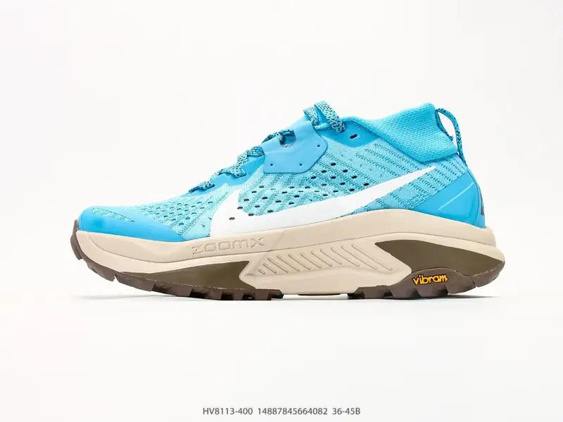 Nike Trailrunningschuhe Gedämpft Trail Stützend HV8113-400 #14887845664082