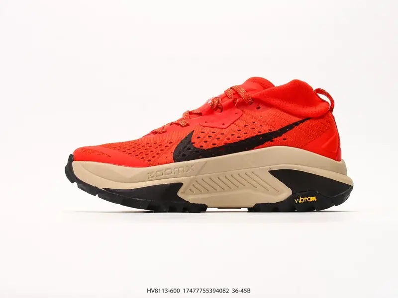 Nike Trailrunningschuhe Atmungsaktiv Rutschfest Vielseitig HV8113-600 #17477755394082