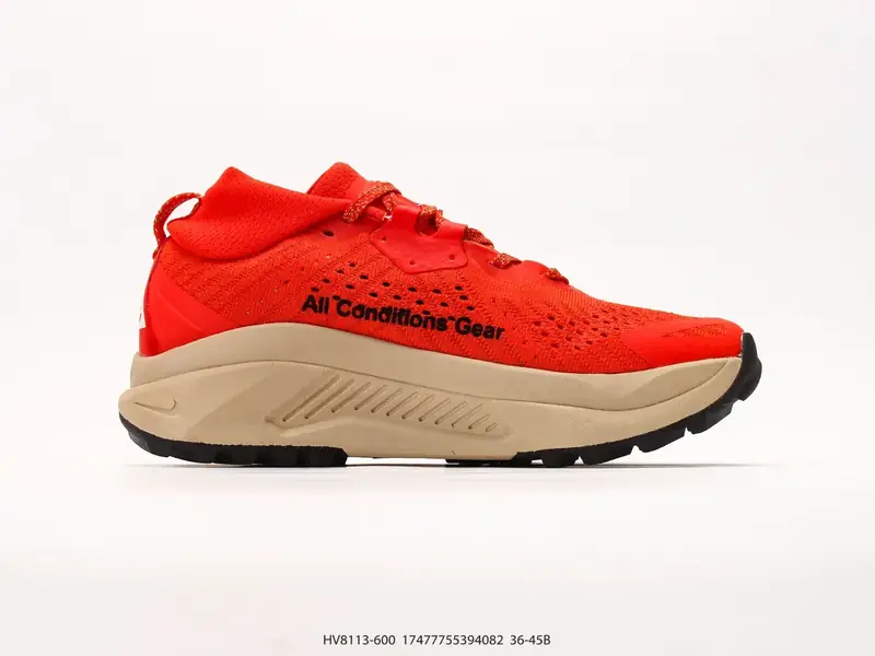Nike ACG Pegasus Trail 运动户外百搭 织物减震防滑透气 耐克 低帮 越野跑步鞋 HV8113-600 #17477755394082