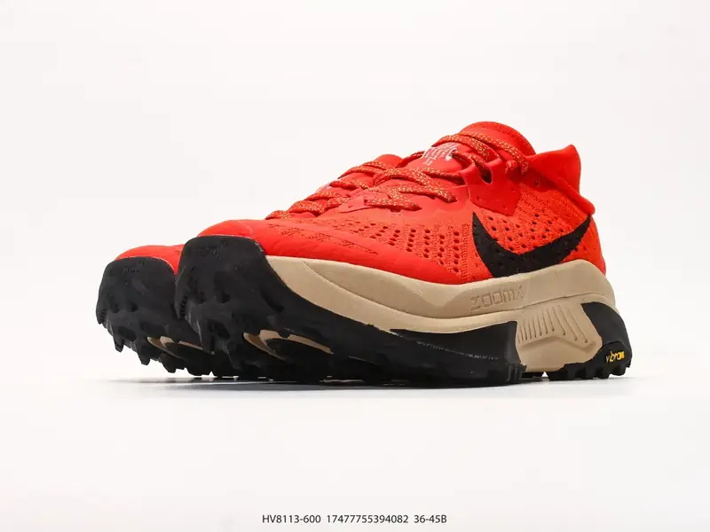 Nike ACG Pegasus Trail 运动户外百搭 织物减震防滑透气 耐克 低帮 越野跑步鞋 HV8113-600 #17477755394082