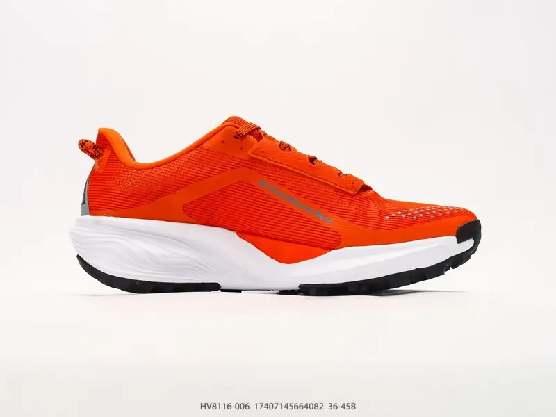 Nike Scarpe da trail Trail HV8116-006 #17407145664082