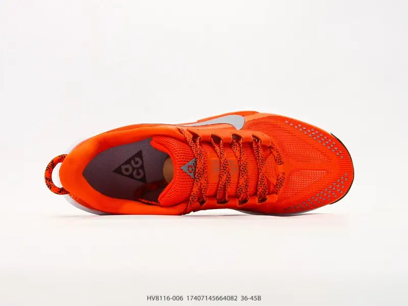 Nike Scarpe da trail Trail HV8116-006 #17407145664082