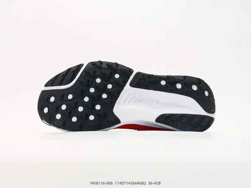 Nike Scarpe da trail Trail HV8116-006 #17407145664082