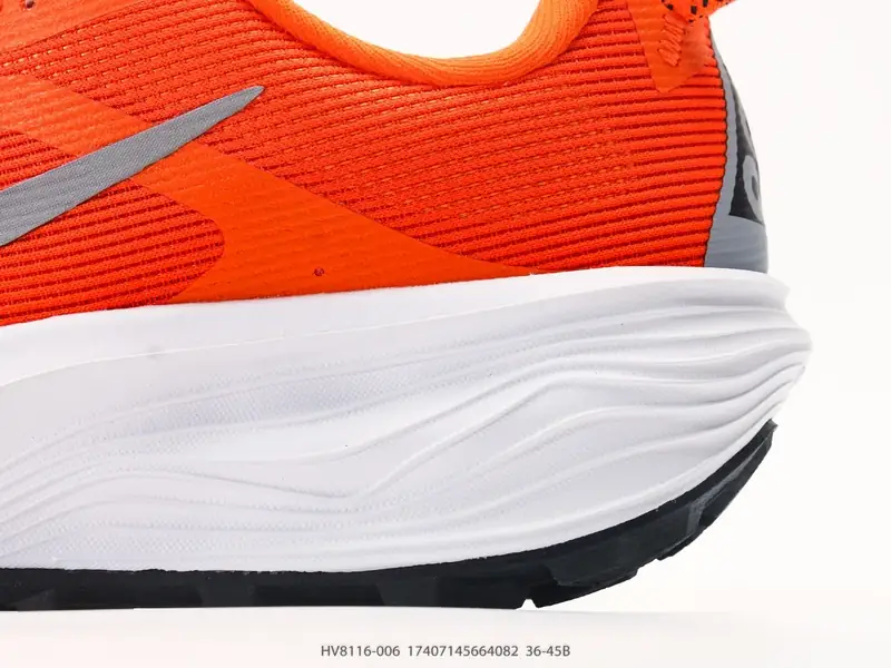 Nike Scarpe da trail Trail HV8116-006 #17407145664082