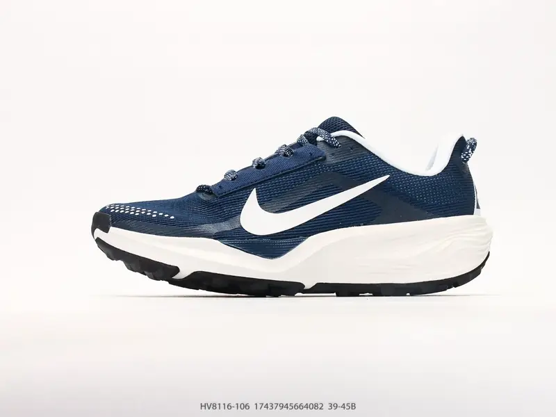 Nike Trailrunningschuhe Atmungsaktiv Rutschfest Vielseitig HV8116-106 #17437945664082