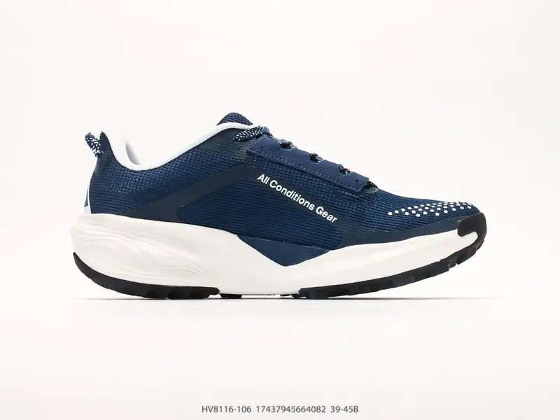 Nike Trailrunningschuhe Atmungsaktiv Rutschfest Vielseitig HV8116-106 #17437945664082