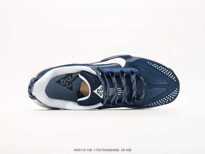 Nike Trailrunningschuhe Atmungsaktiv Rutschfest Vielseitig HV8116-106 #17437945664082