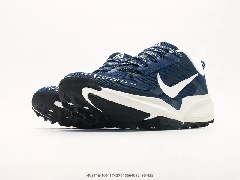 Nike Trailrunningschuhe Atmungsaktiv Rutschfest Vielseitig HV8116-106 #17437945664082