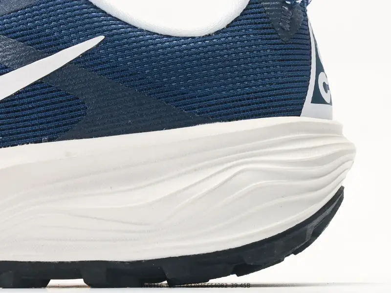 Nike Trailrunningschuhe Atmungsaktiv Rutschfest Vielseitig HV8116-106 #17437945664082